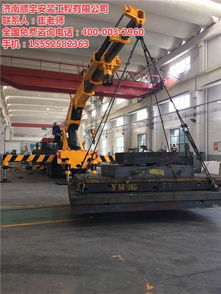 起重吊裝鏈條報價 廠家