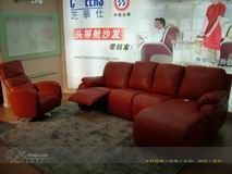 芝華士沙發濟南銷售_濟南建材_濟南建材團購_濟南建材市場_濟南建材價格_濟南建材賣場_店_無憂裝飾