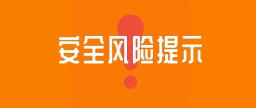 1人死亡,章丘一產業園發生打擊事故被濟南通報