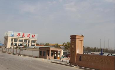 走進(jìn)新時代 再創(chuàng)新輝煌--濟(jì)南力天建材創(chuàng)新發(fā)展紀(jì)實