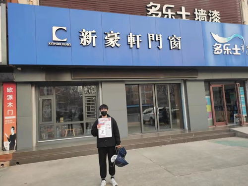 濟(jì)南建博會(huì)丨行萬里邀約路，做百年品質(zhì)展