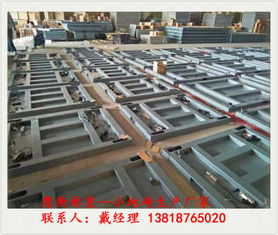 濟(jì)南建材市場(chǎng) 專(zhuān)業(yè)小地磅10噸地磅廠家歡迎您